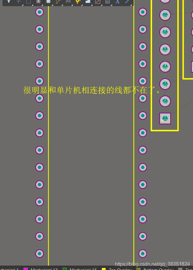 Altium Designer 18 速成实战 第五部分 PCB流程化设计常用操作（十九）鼠线的打开及关闭_常用操作_08